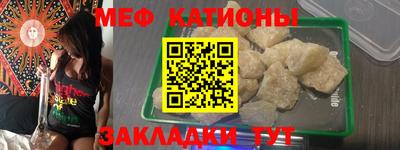 стаф Канаш
