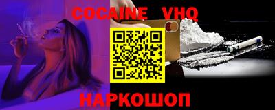 марки lsd Кандалакша