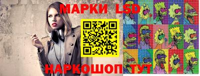наркотики Камышлов