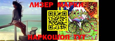 наркотики Камышлов