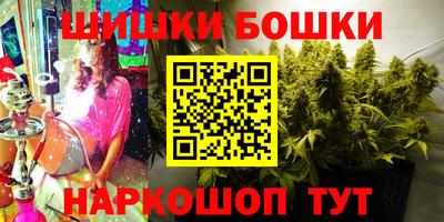 стаф Канаш
