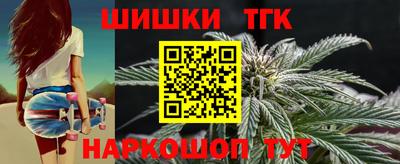 стаф Канаш