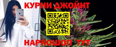 марки lsd Кандалакша