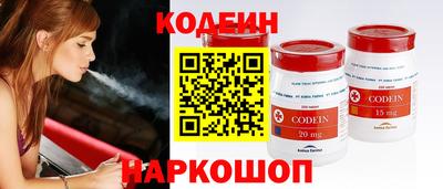 марки lsd Кандалакша
