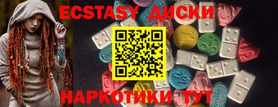 стаф Канаш