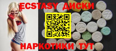 стаф Канаш