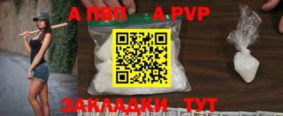 марки lsd Кандалакша