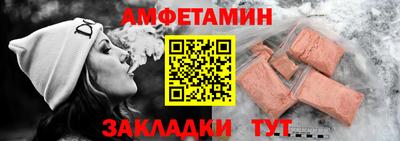 марки lsd Кандалакша