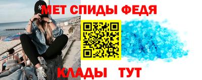 стаф Канаш