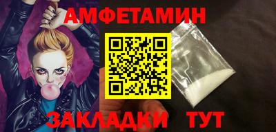 стаф Канаш