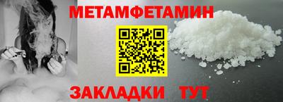 стаф Канаш