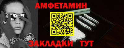 марки lsd Кандалакша