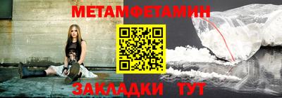 марки lsd Кандалакша