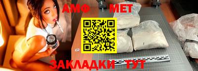 стаф Канаш