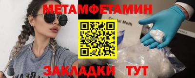 марки lsd Кандалакша