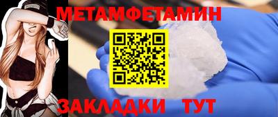 марки lsd Кандалакша