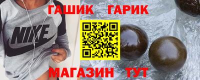стаф Канаш