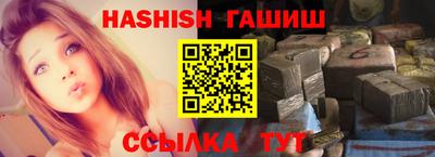 стаф Канаш