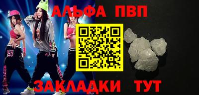 марки lsd Кандалакша
