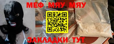марки lsd Кандалакша