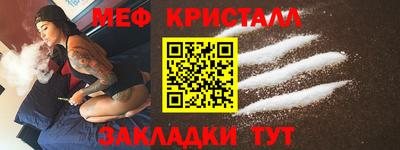 марки lsd Кандалакша