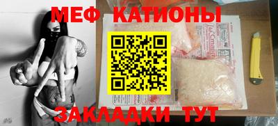 наркотики Камышлов
