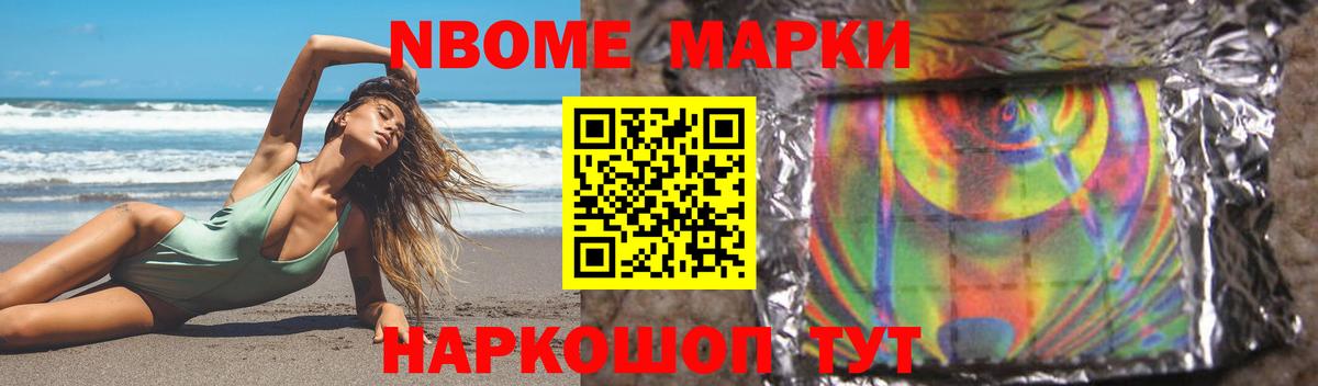 LSD-25 экстази ecstasy Донской